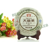 Menghai Dayi  "High Mountain  Charm" Ripe 2010 from Menghai Tea Factory(from berylleb ebay)