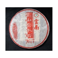 2003 CNNP High Mountain Arbor Early Spring Green Pu-erh Tea Cake 357g from PuerhShop.com