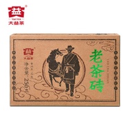 2018 Menghai "Lao Cha Zhuan" from Menghai Tea Factory (Yunnan Sourcing)