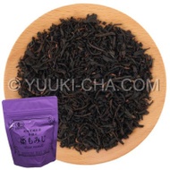 Makurazaki Black Tea Hime Momiji from Yuuki-cha