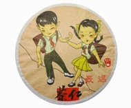 Jing Mai 2012 Spring from Tea Urchin
