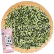 Organic Uji Gyokuro Karigane from Yuuki-cha