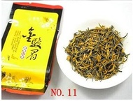 Jin Jun Mei from Matcha Outlet
