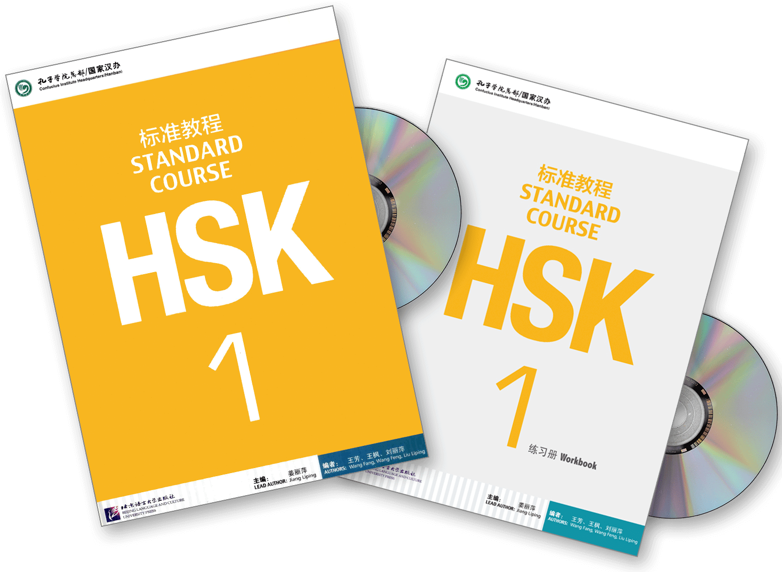 hsk 1 standard course workbook pdf