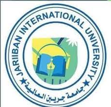 Jariiban University logo