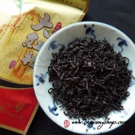 2013 Spring Anxi Heavy-Fire Roasted Yan Cha Oolong Tea from Chawangshop
