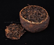 Gong Ting Pu-erh in Tangerine "Golden Horse 8685" Ripe Tea from Yunnan Sourcing