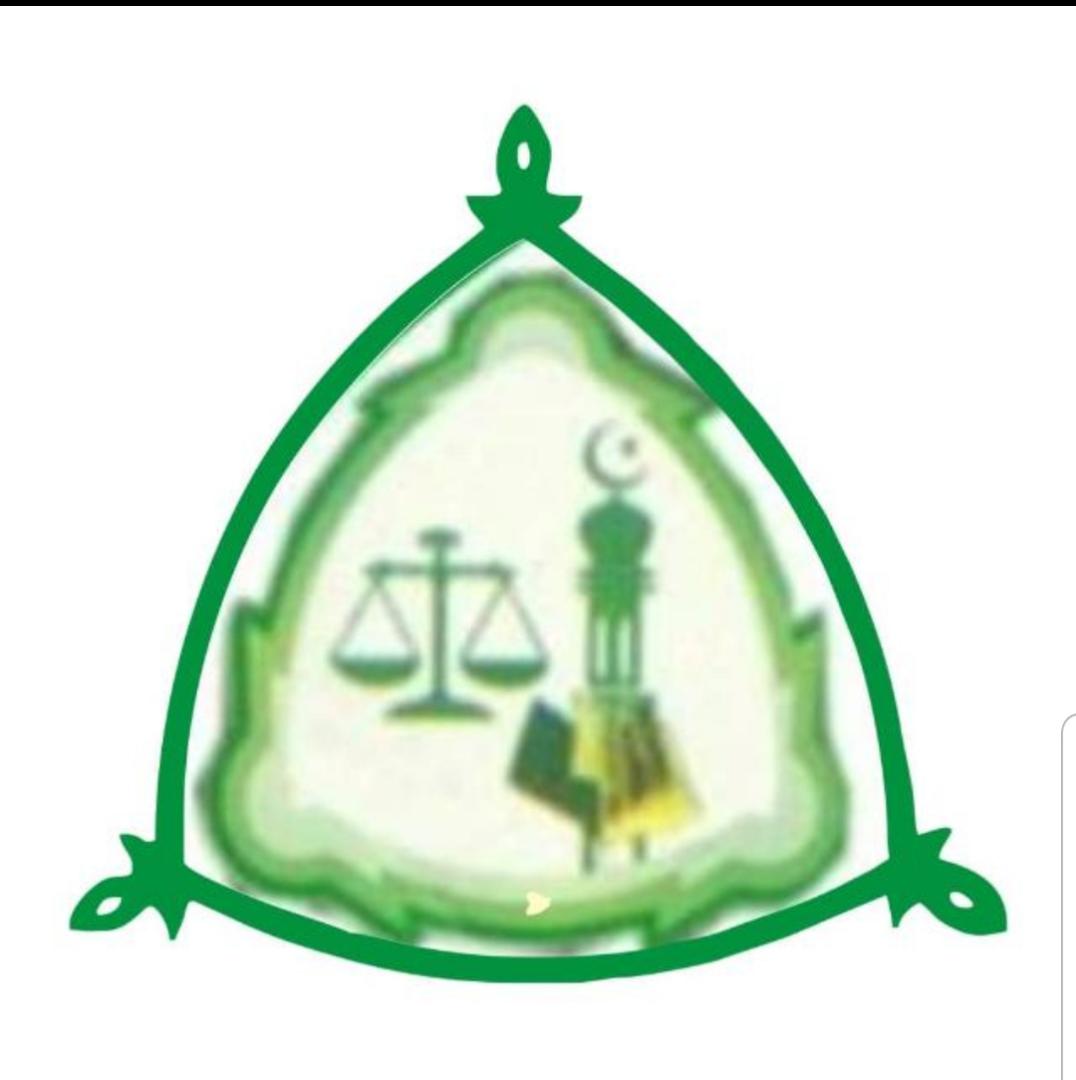 Islamic Economics Thought Association ABU ZARIA logo