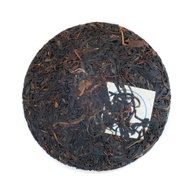 2009 Da Xue Shan Wild Puerh Cake from The Essence of Tea