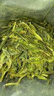 Ding Gu Da Fang from Premium Steap