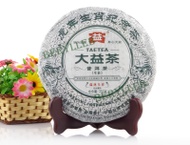 2010 Menghai "year of the tiger" from Menghai Tea Factory (berylleb on ebay)