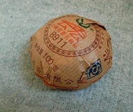 8911 Sheng from Kunming Tea Factory