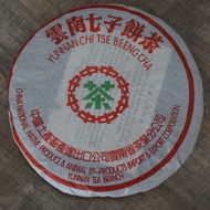 Green Mark from J Tea International
