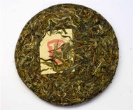 2013 Nahan Spring  Raw from Tea Urchin