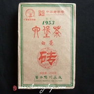 2008 "Three Cranes" Brand TeJi Bai Hao Zhuan Raw Liubao from Chawangshop