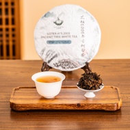 Sister Ai’s 2008 Ancient Tree White Tea Cake from Jesse's Teahouse