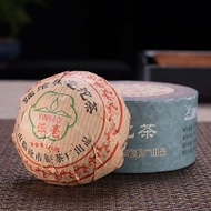 2007 Lincang "Yin Hao Tuo" Raw Pu-erh Tea from Yunnan Sourcing