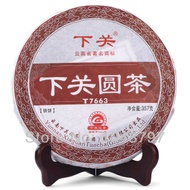 2013 XiaGuan T7663 Round Iron Cake Ripe from Xiaguan Tea Factory