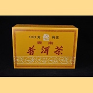 2002 CNNP "Lucky Brand Y671" Aged Ripe Pu-erh tea * 100 grams from Yunnan Sourcing
