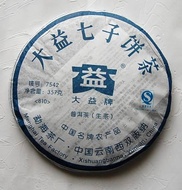 2008 Dayi 7542 Pu-erh Tea Cake from PuerhShop.com