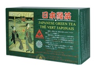 Japanese Green Tea from Mayaka