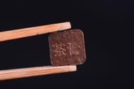 Jinggu "Cha Gao" Instant Raw Pu-erh Tea from Yunnan Sourcing