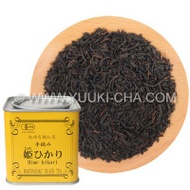 Organic Makurazaki Black Tea Hime Hikari from Yuuki-cha