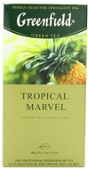 Tropical Marvel from Greenfield