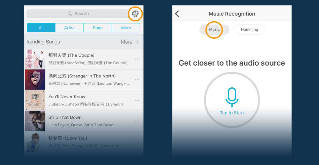 KKBOX launches their own music recognition feature on app