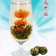 Golden Flower Blossom from Aroma Tea Shop