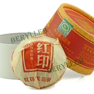 2012 Yunnan Xiaguan Red Seal Teardrop Raw Pu'er from Xiaguan tea factory(Berylleb on Ebay)