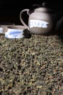 Milk Oolong from Aromatica Fine Teas