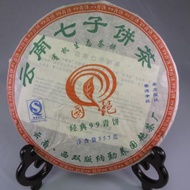 Guoyan 99 Raw - 2007 from Mandala Tea