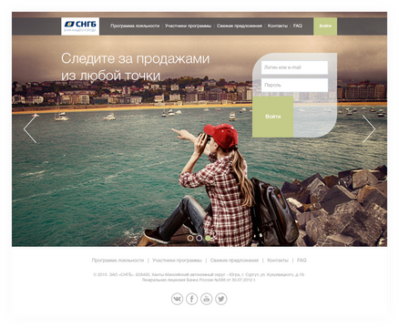 portfolio