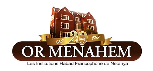 Les institutions Habad Francophone de Netanya logo