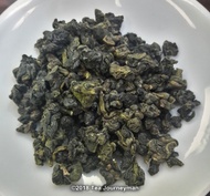 ( duplicate) Aromatic Oolong Tea from Zealong Tea Estate
