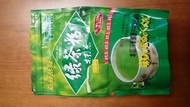 green tea powder 250g pack from Tradition