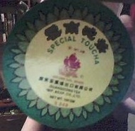 Golden Sail Brand Special Toucha from Golden Sail Brand