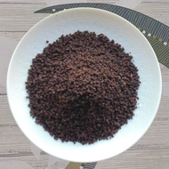 Kambaa from Great Wall Tea Company