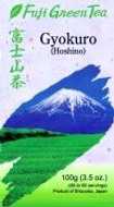 Gyokuro Hoshino from shizuokatea.com