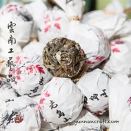 2023 Laowu Shan Long Zhu from Yunnan Craft