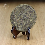 Organic Wuyi Hong Shui Tea Cakes, Lot 740 from Taiwan Tea Crafts
