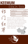Keemum from Simply Good Tea