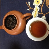 An old tea- 80's 7542 from Menghai Tea Factory