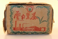 2003 White Dragon Wild Tree Jinggu Raw from Far Wenwa