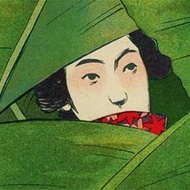 Hijiri sencha from Postcard Teas