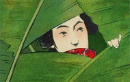 Hijiri sencha from Postcard Teas