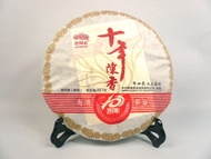 2009 Haiwan Lao Tong Zhi 10th Anniversary Ripe from Haiwan Tea Factory