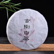 2019 Min Feng Mountain "Old Tree White Tea Cake" from Yunnan Sourcing