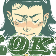 Loki from Adagio Custom Blends, Cara McGee